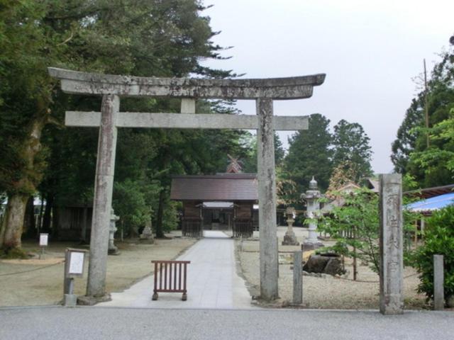 Super Hotel Izumo Ekimae Eksteriør billede